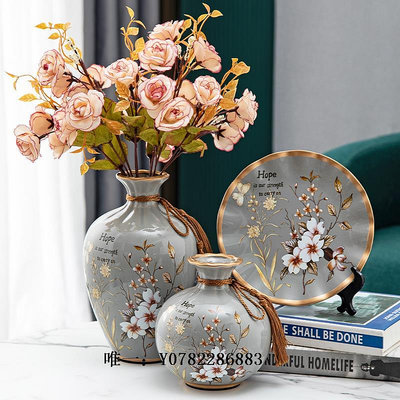 陶瓷花瓶陶瓷花瓶擺件瓷器花瓶