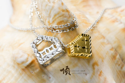 順順飾品--白金項鍊--香港製造Pt950白金+24K純金雙色鑽石項鍊┃共重1.33錢.多種戴法