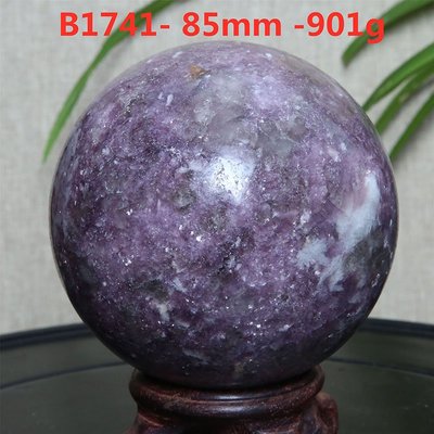幸運星水晶  B1741天然紫雲母水晶球擺件風水轉運 紫晶綠千層幽靈招財彼得石拉長石海藍寶