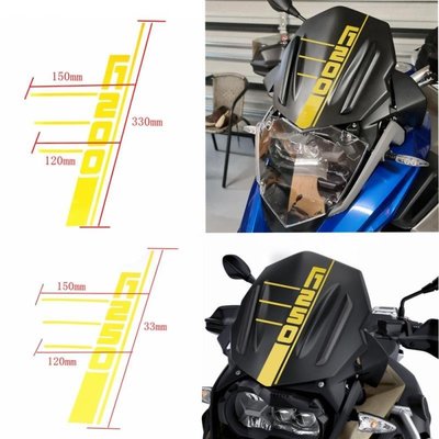 熱銷 機車配件適用寶馬BMW水鳥R1250GS R1200gs ADV40周年紀念 擋風玻璃貼紙 可開發票