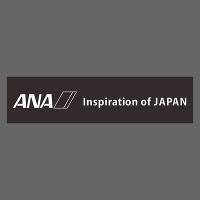 ANA 全日空 ANA Inspiration of JAPAN 日本精神 黑 航空公司 防水貼紙