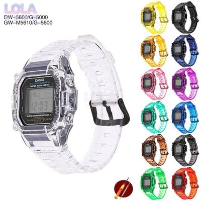 卡西歐錶帶 適用於G-Shock DW-5600 GW-M5610 M5600 GLX-5600 TPU樹脂錶殼錶帶-LOLA創意家居