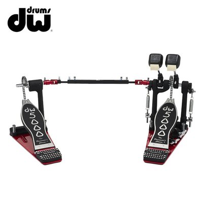 DW CP-5002AH4大鼓踏板-台製雙踏單鍊款/原廠公司貨
