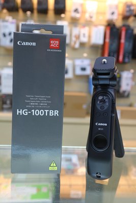 【日產旗艦】CANON HG-100TBR 三腳架手把 遙控手把 自拍把手 相機自拍腳架 相機手把 藍芽手把 公司貨