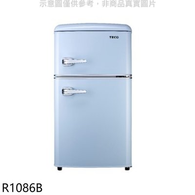 《可議價》東元【R1086B】86公升復古式雙門冰箱