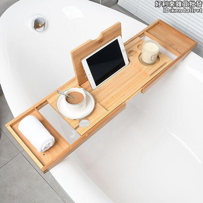 歐式防滑伸縮浴缸架可調節浴盆木桶浴缸支架竹木衛生間泡澡置物架