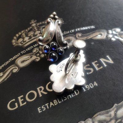 ㊣ 喬治傑生 Georg Jensen 1993 年度項鍊原型 藍寶 罕見古董 耳環 橄欖石 ☁ 夢幻逸品 ☁