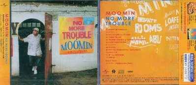 (日版全新未拆)MOOMIN 3張專輯一起賣 NO MORE TROUBLE + Rise Again + Sowaka
