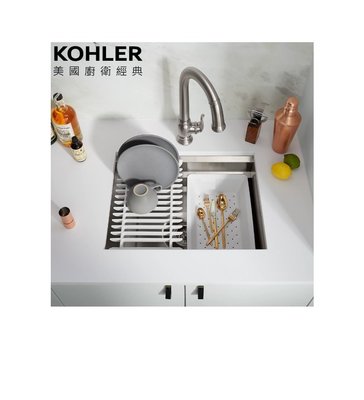 魔法廚房 美國KOHLER Prolific K-23650T-C-NA 下崁式不鏽鋼多功能小水槽 砧板 瀝水架 洗菜籃