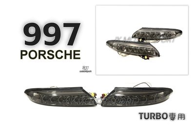 小傑車燈精品--全新PORSCHE 997 911 CARRERA C4S TURBO 保桿專用雙功能 方向燈 日行燈