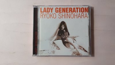 【鳳姐嚴選二手唱片】 RYOKO SINOHARA 篠原涼子 / 淑女的世代 LADY GENERATION