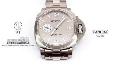 【IRT - 只賣膜】PANERAI 沛納海 腕錶專用型防護膜 PRO級 手錶包膜 PAM00977