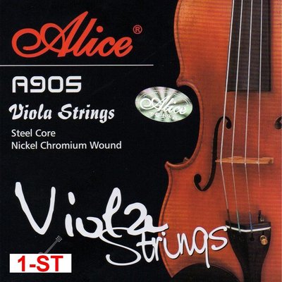 【小叮噹的店】全新 ALICE A905-1 中提琴弦 第1弦 1A 鋼弦