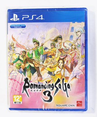 PS4 復活邪神 3 Romancing Sa・Ga3 (中文版)**(全新未拆商品)【台中大眾電玩】