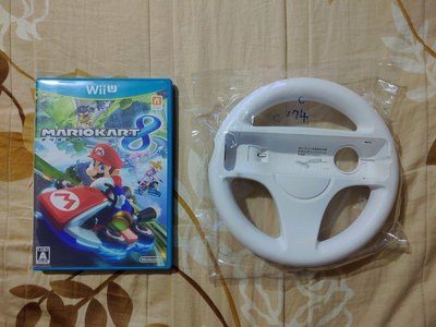 Wii U WiiU 瑪莉歐賽車8  編號174 送原廠方向盤