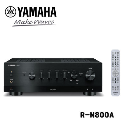 YAMAHA 山葉 R-N800A Hi-Fi 串流DAC綜合擴大機 公司貨保固