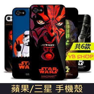 星際大戰 Star Wars 黑武士 手機殼 iPhone x Xs Max XR i8 i7 6s i6 5s se