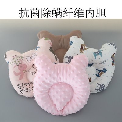 【Peanut】 三種材質新生嬰兒定型枕頭 U形枕 嬰兒小熊枕偏頭糾正定型枕寶寶枕頭 造型枕頭 嬰兒枕頭 兒童枕頭