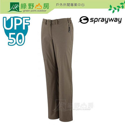 《綠野山房》sprayway 英國 女 UPF50+ 快乾彈性長褲 ESCAPE PANT 防曬 登山褲 綠 SP-000337R