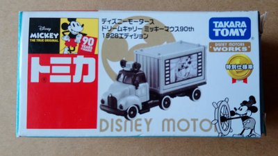Tomica 迪士尼 米奇  90週/周年  紀念 銀色  貨櫃車