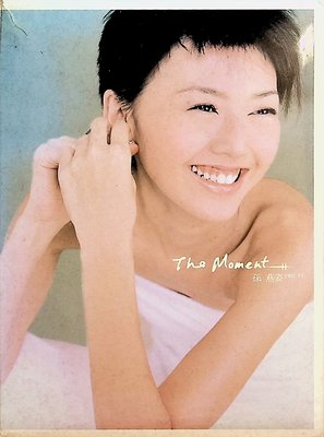 【198樂坊】孫燕姿-THE MOMENT(2CD+DVD.........)LA