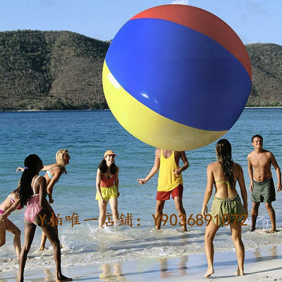 足球桌遊 PVC充氣足球戶外草坪親子沙灘彩色大球學校互動大型道具球