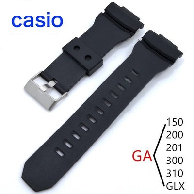 錶帶屋 CASIO 代用卡西歐 G-SHOCK 表带 凸16mm寬29mm GA150 GA200 GA300 GLX