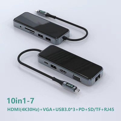拓展塢 轉接頭 T-c轉USB3.0/VGA/HDMI雙向投屏 3.5mm音頻#哥斯拉之家#