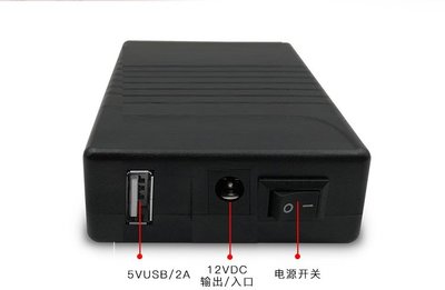 12V鋰電池 + USB 5V輸出、DC 12180 工業鋰電池 鋰電池 充電電池