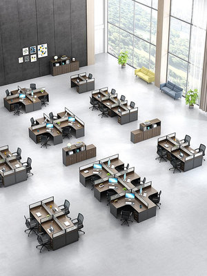 屏風辦公桌職員桌椅組合辦公室桌子4人位四6財務桌員工桌簡約現代