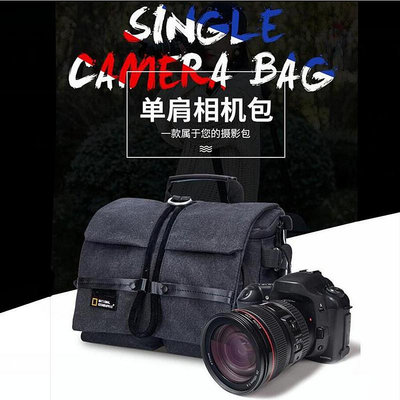 現貨 適用于國家地理系列相機包單反單肩帆布防水佳能尼康索尼攝影背包