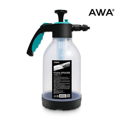 【AWA車蠟職人】A0229 AWA泡沫噴壺  泡沫噴霧器/高壓噴壺/自動洩氣