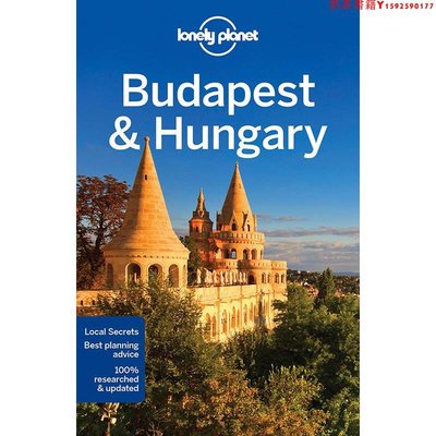 【現貨】LonelyPlanetLP孤獨星球 Budapest - Hungary 8布達佩斯和匈牙利旅游指南2017年第8版旅行書籍·奶茶書籍