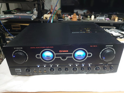 立榮音響 FAMER FM-150A紅牌音響 卡拉OK壙大機 特惠價！
