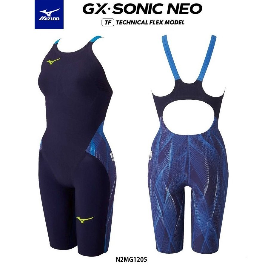 ~BB泳裝~ 2021 MIZUNO GX SONIC NEO TF 競賽款競技型低水阻連