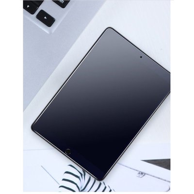 適用于Apple iPad Air(2019)/Pro 10.5 Amazing V+ 抗藍光玻璃貼