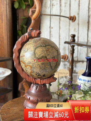 【二手】法國vintage木質地球儀  老貨 法國 收藏【一線老貨】-2078