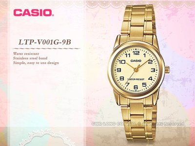 CASIO手錶專賣店 國隆 LTP-V001G-9B 氣質指針女錶 不鏽鋼錶帶 指針錶 防水
