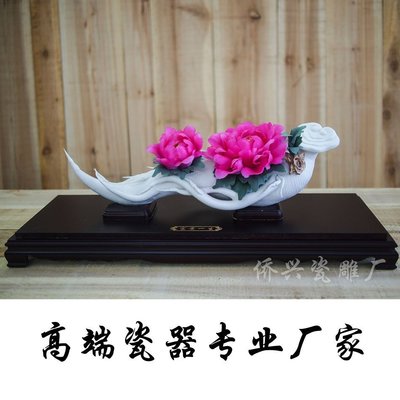 【熱賣精選】特色中國風高檔商務禮品家居風水瓷器工藝品擺件富貴一生紫色AAA1