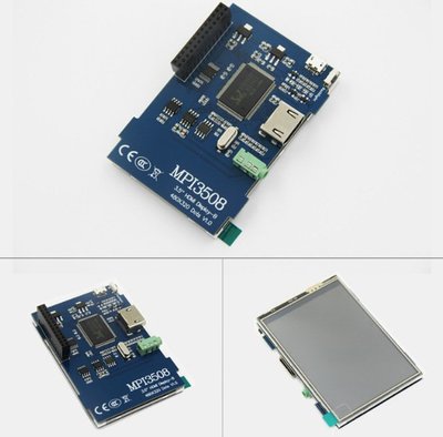 樹莓PI派3.5寸高清 HDMI顯示器 Raspberry Pi LCD觸控式螢幕 MPI3508 [417969]