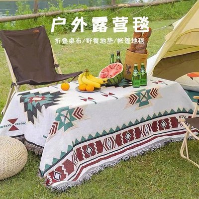 促銷打折 民族風野餐墊ins戶外墊子露營必備用品帳篷地毯野炊地墊折疊桌布