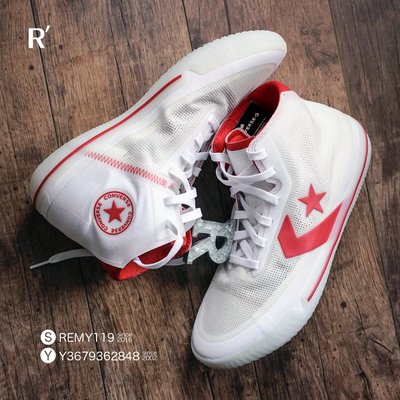 R'代購 Converse All Star Pro BB 白紅 籃球鞋 168130C
