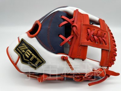 ※宇宙棒球※ZETT 特殊訂製款 棒壘球手套 11.5吋 內野工字 海軍藍/白/橘紅 暢銷再補貨！