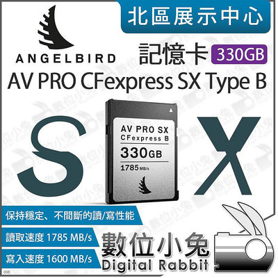 數位小兔【 Angelbird 天使鳥 330GB AV PRO CFexpress SX Type B 記憶卡】CF卡