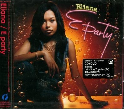 K - Eliana - E party - 日版 CD+DVD - NEW
