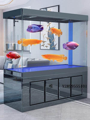 玻璃魚缸魚缸大型客廳水族箱屏風超白玻璃金魚缸免換水底濾高端專用龍魚缸水族箱