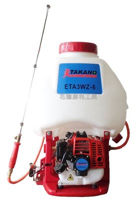 【花蓮源利】 高野 TAKANO 單用背附式噴霧機 農用 噴霧機 ETA3WZ-6 非小松KAAZ 三菱