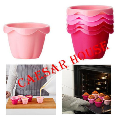 ╭☆卡森小舖☆╮【IKEA】新品 SOCKERKAKA杯形烤模, 粉紅色 6 件裝 烘培用具