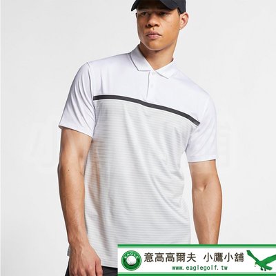 Tiger deals woods vapor