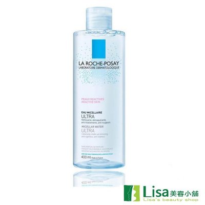 La Roche-Posay理膚寶水舒緩保濕卸妝潔膚水400ml 贈體驗品 有效去除彩妝、油脂與髒汙